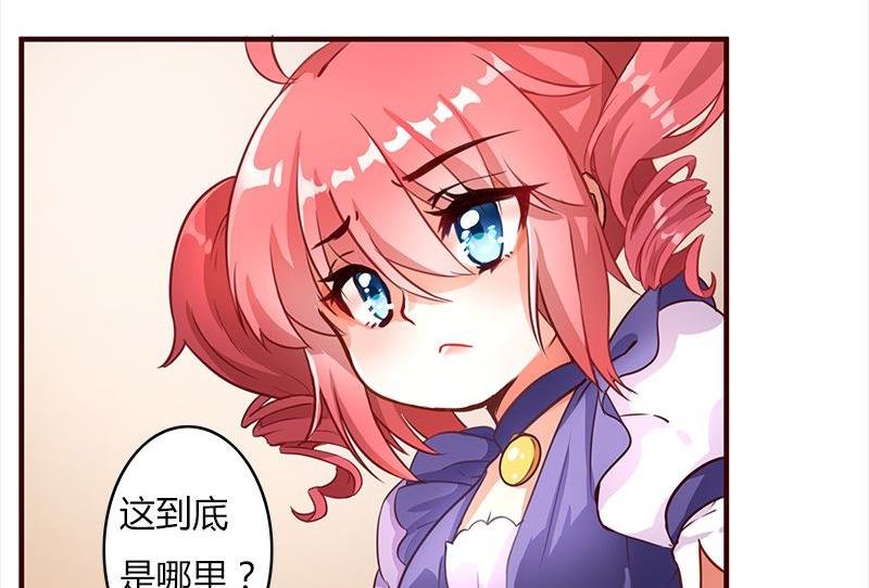 第01话