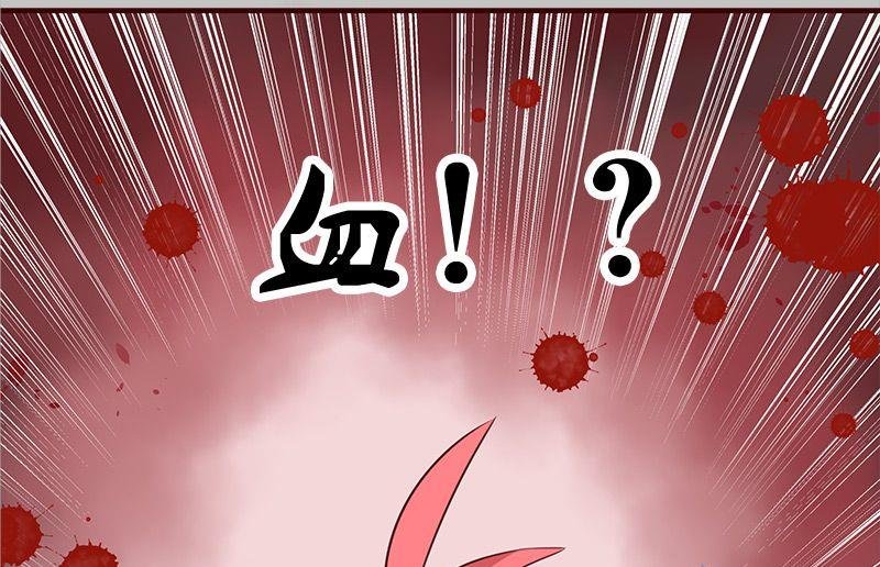 第01话