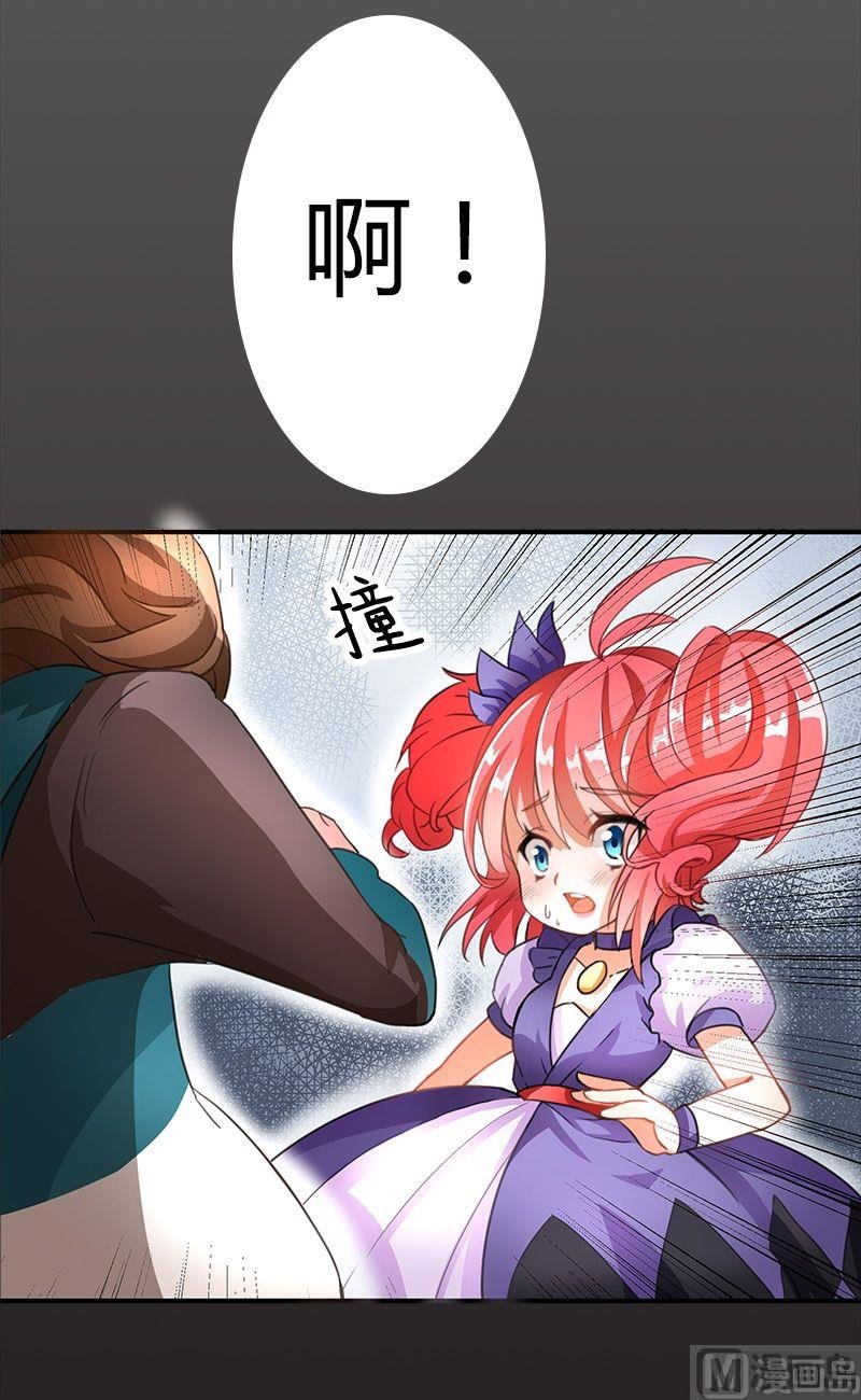 第01话