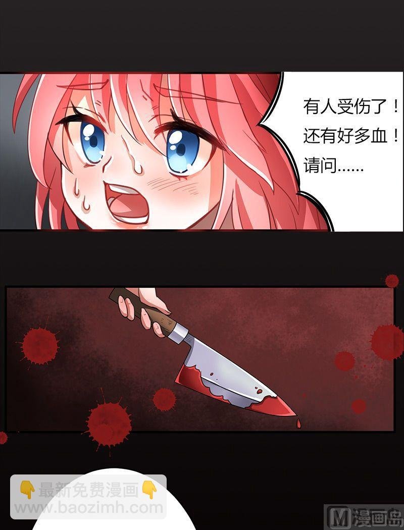 第01话