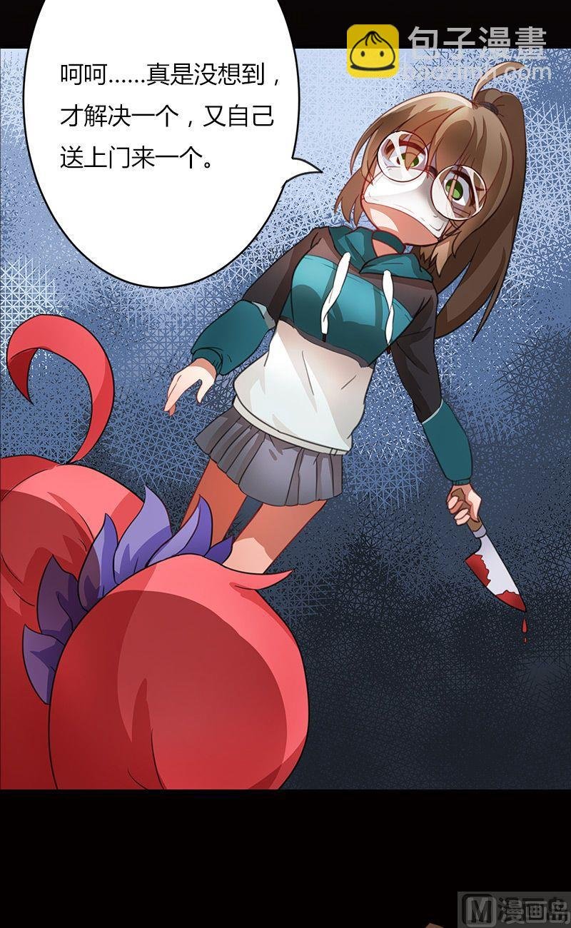 第01话