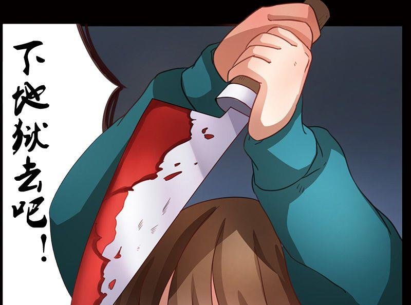 第01话