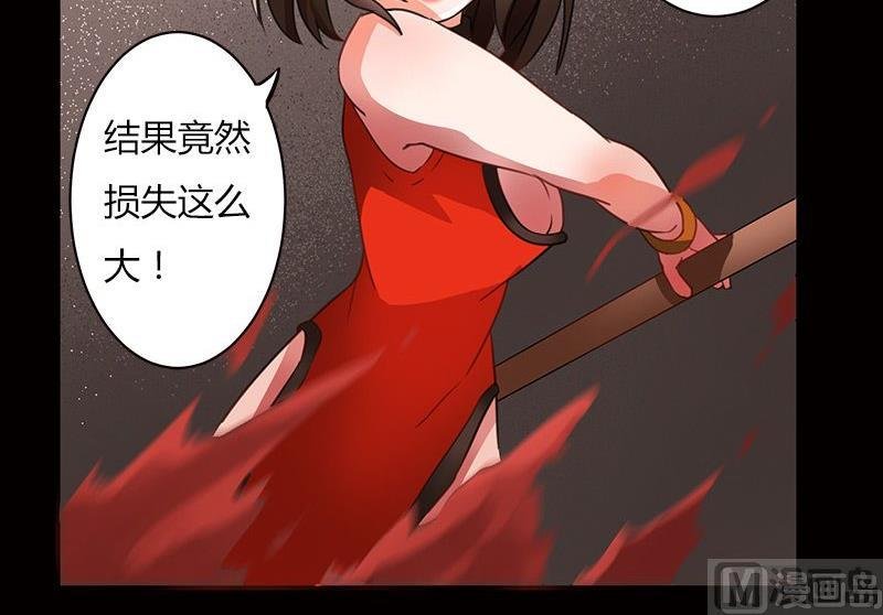 第01话