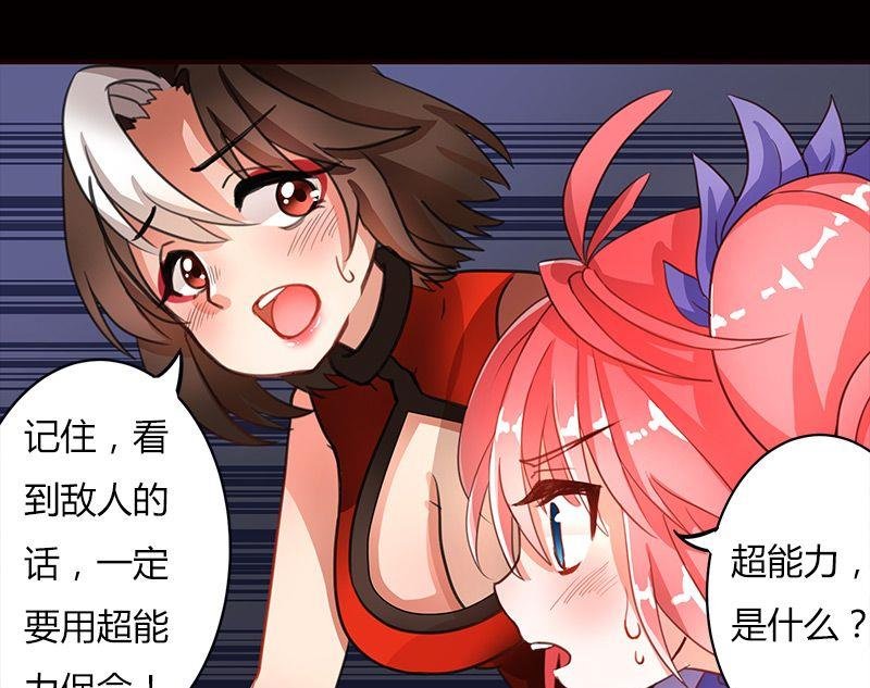 第01话