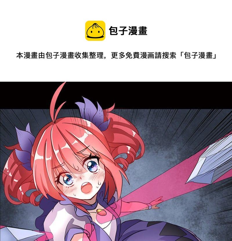 第01话