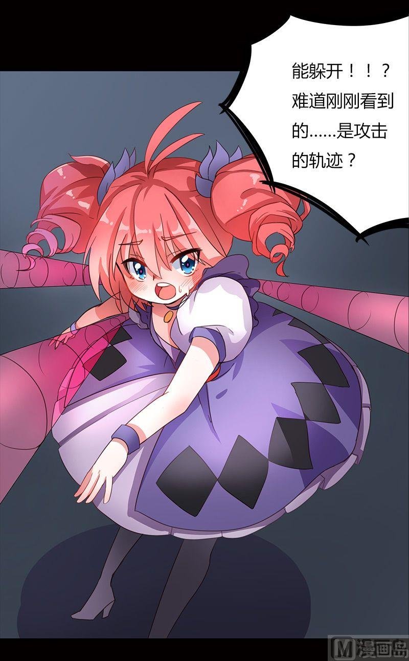 第01话