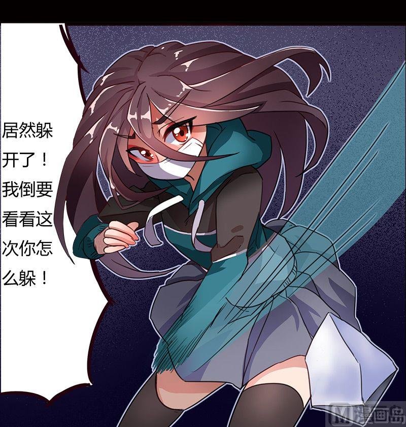 第01话