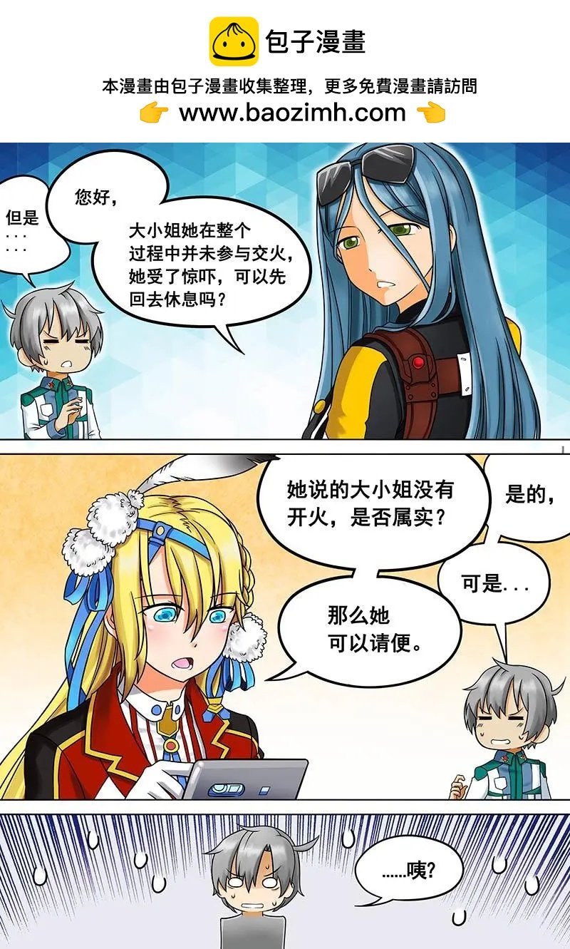 第05回