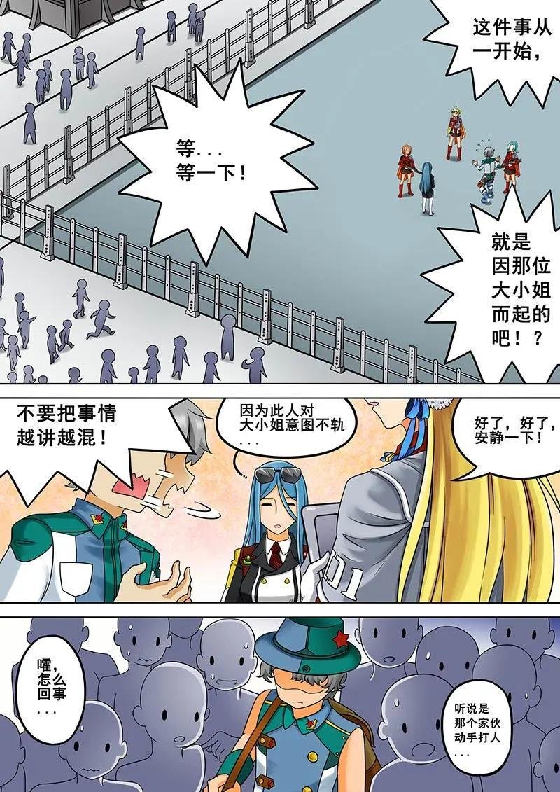 第05回