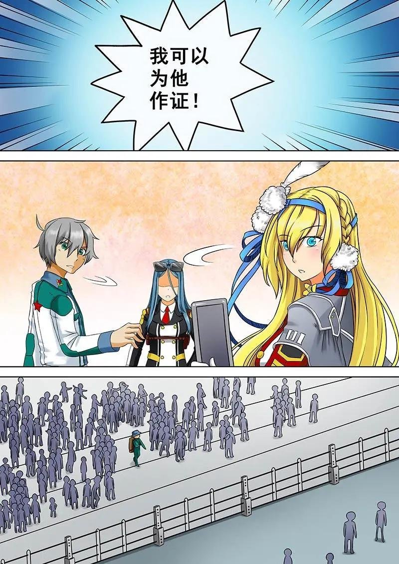 第05回
