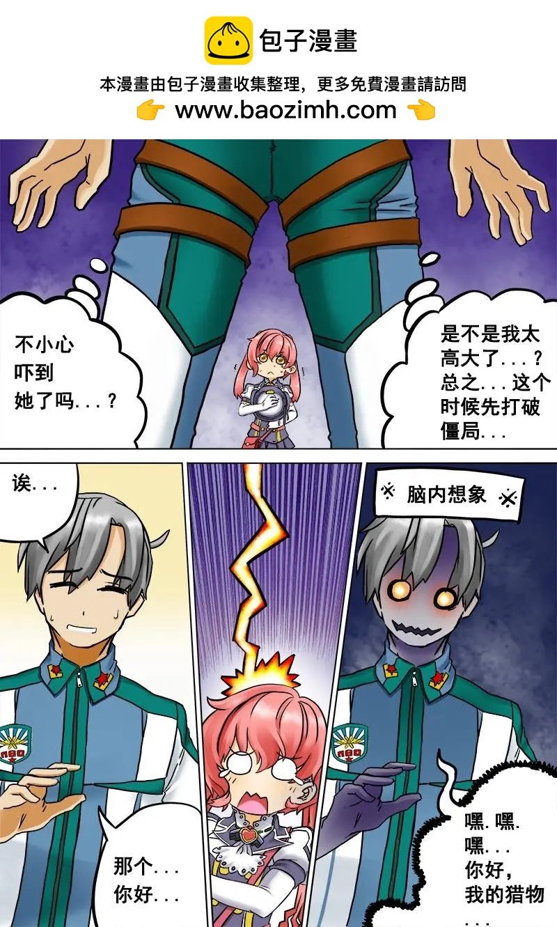 第02回
