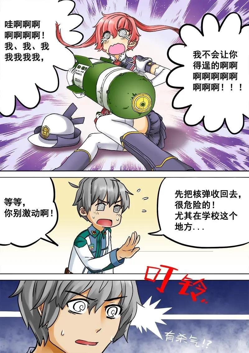 第02回