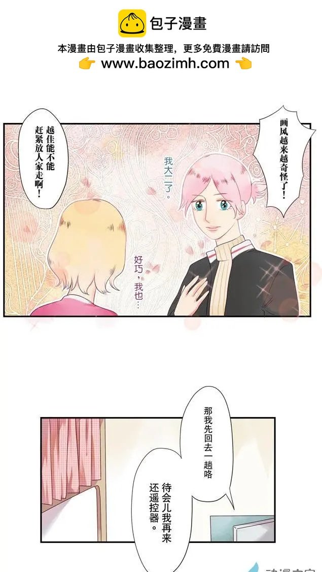 第04回