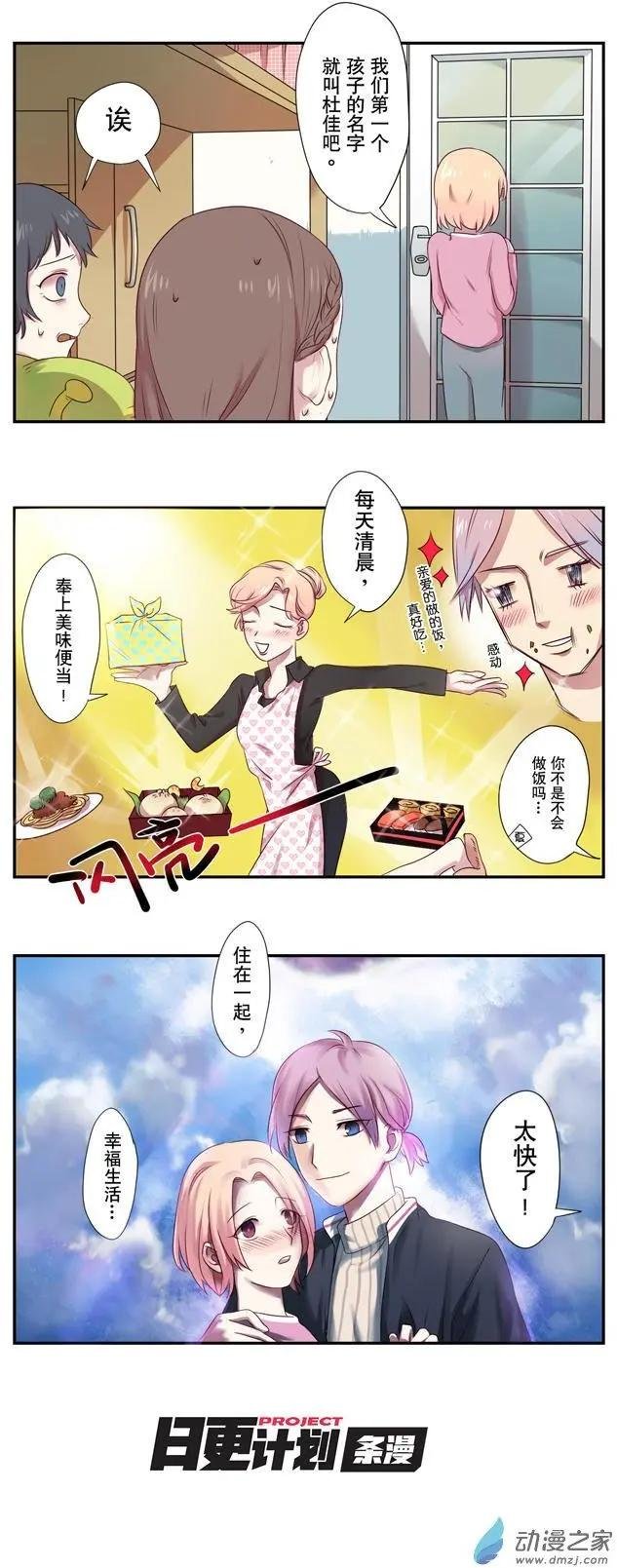 第04回