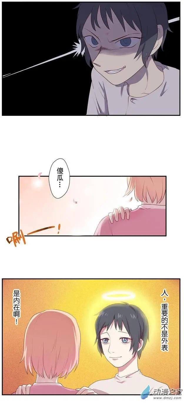 第04回