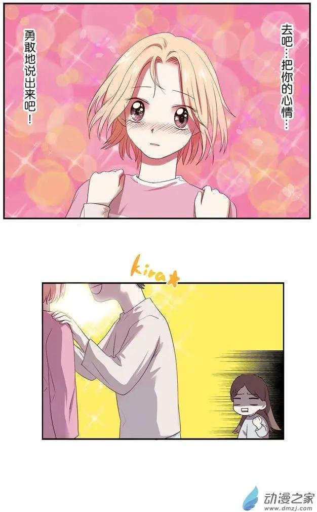第04回