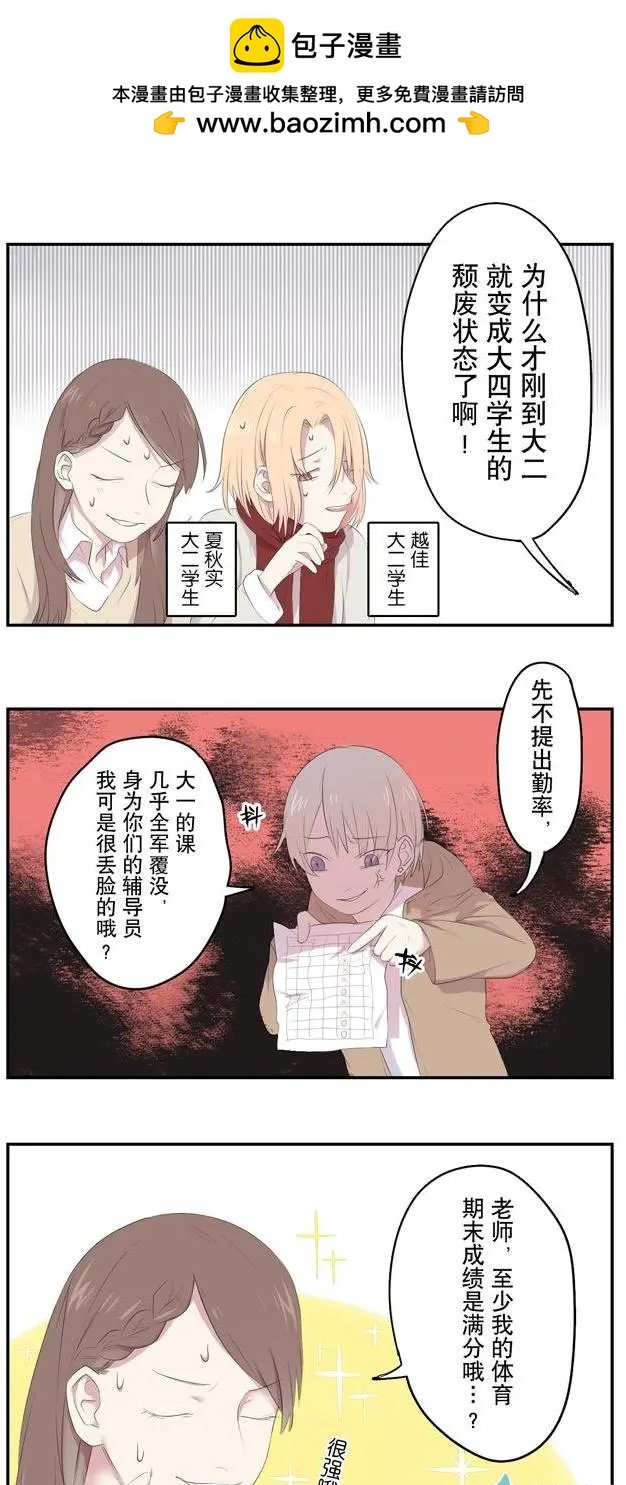 第01回