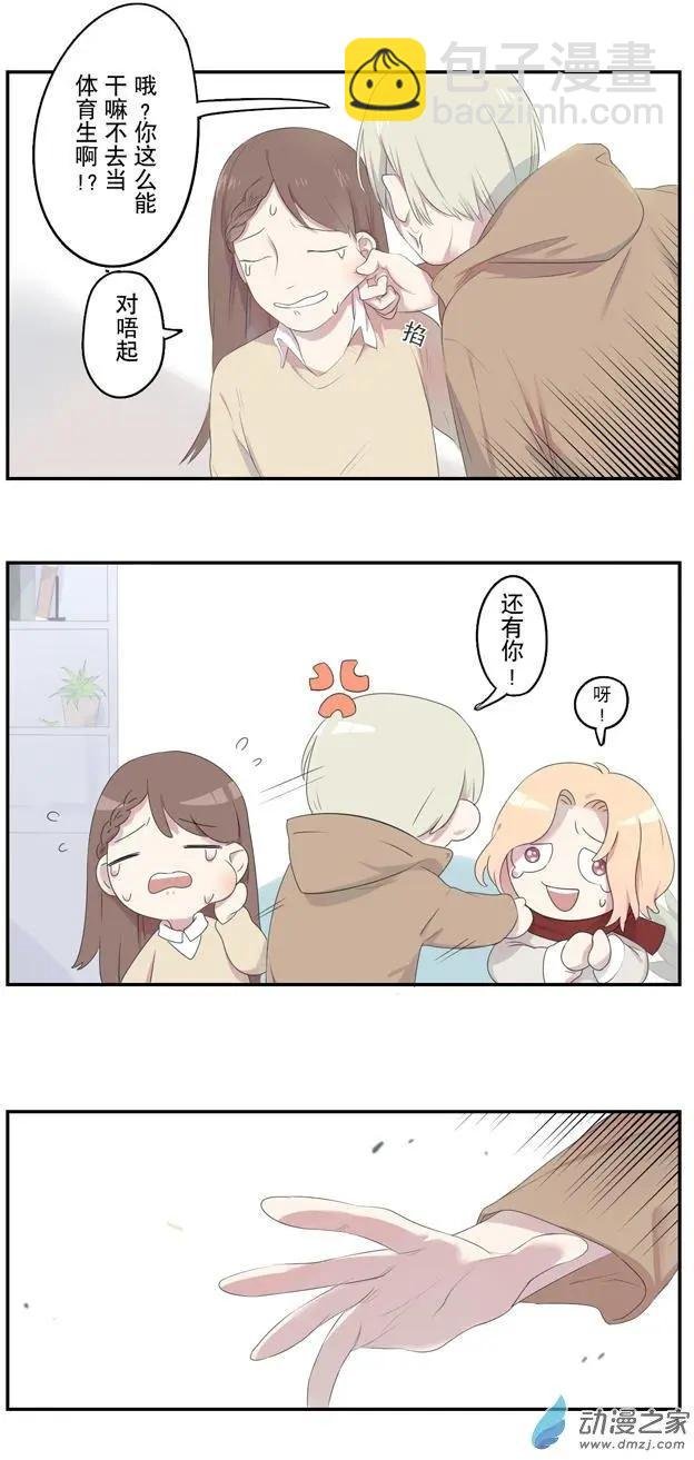 第01回