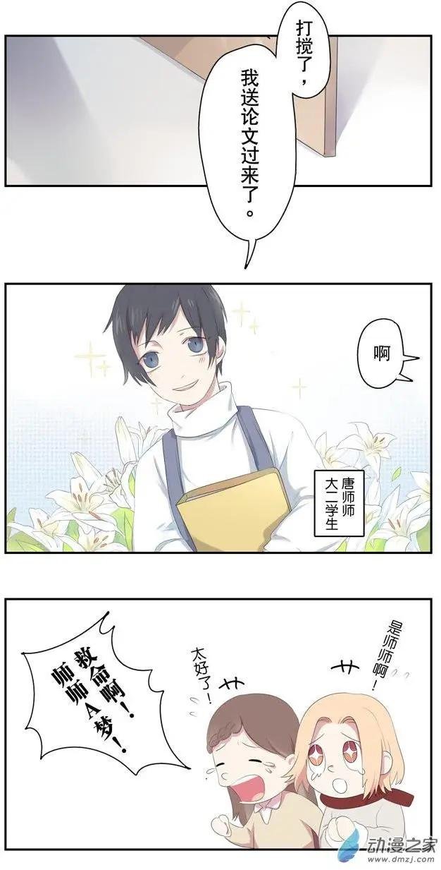 第01回