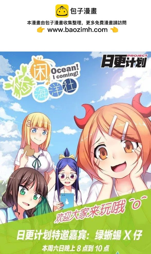 第01回