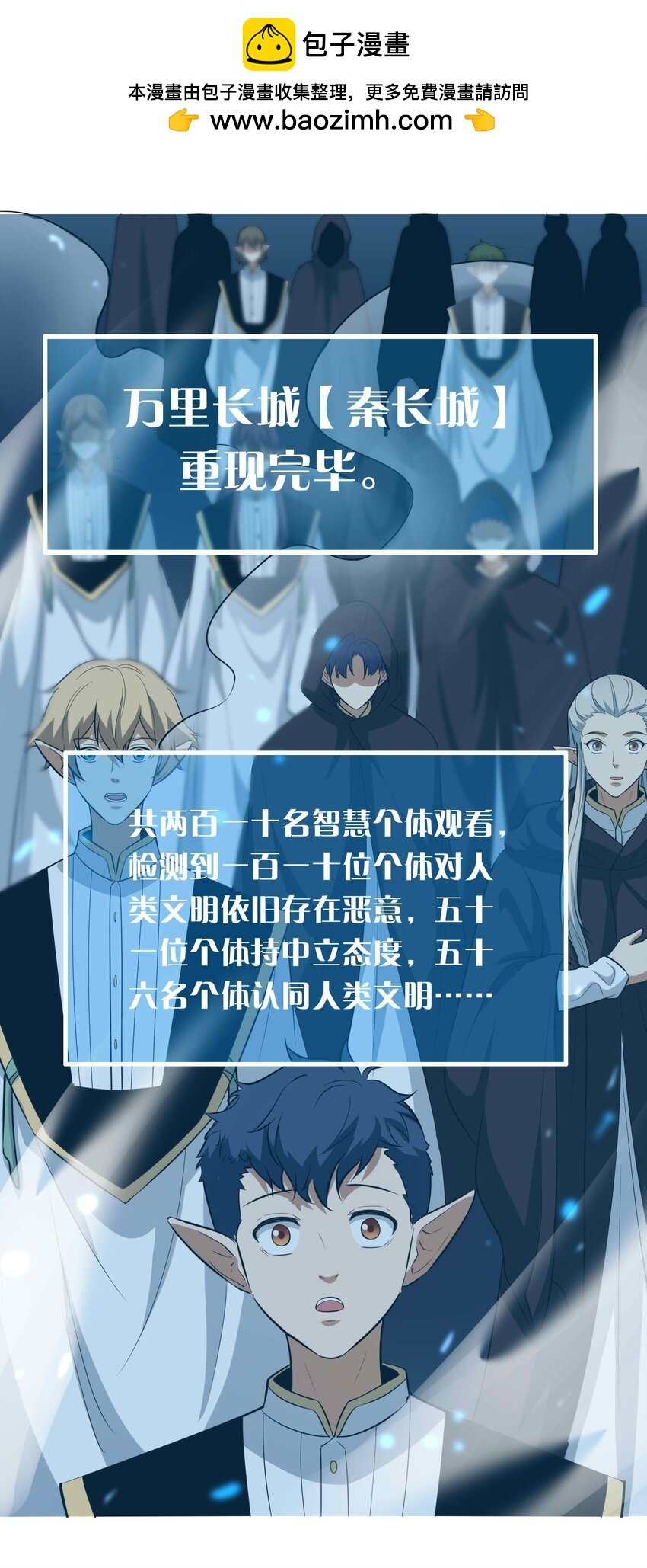 005 论文