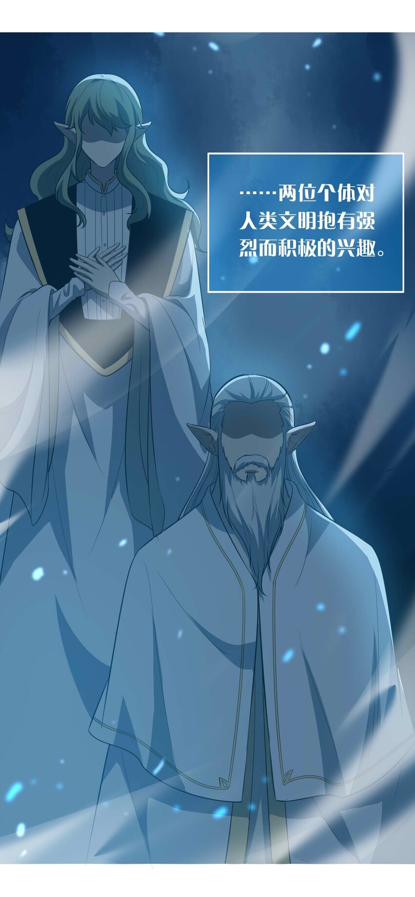005 论文