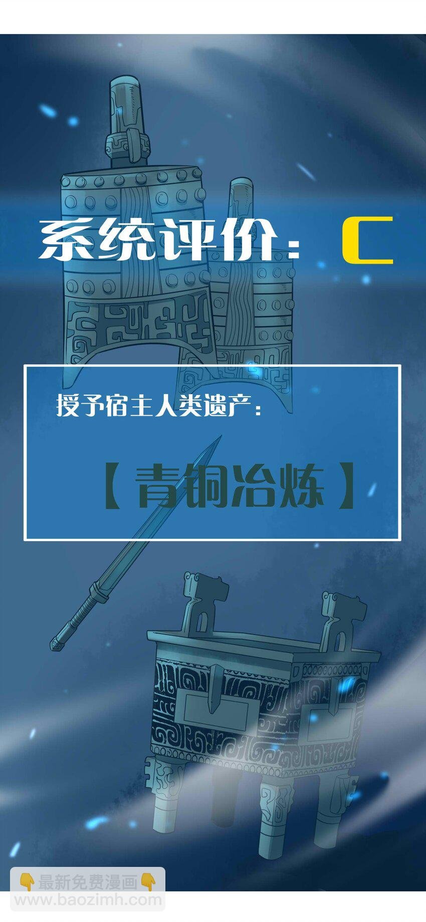 005 论文