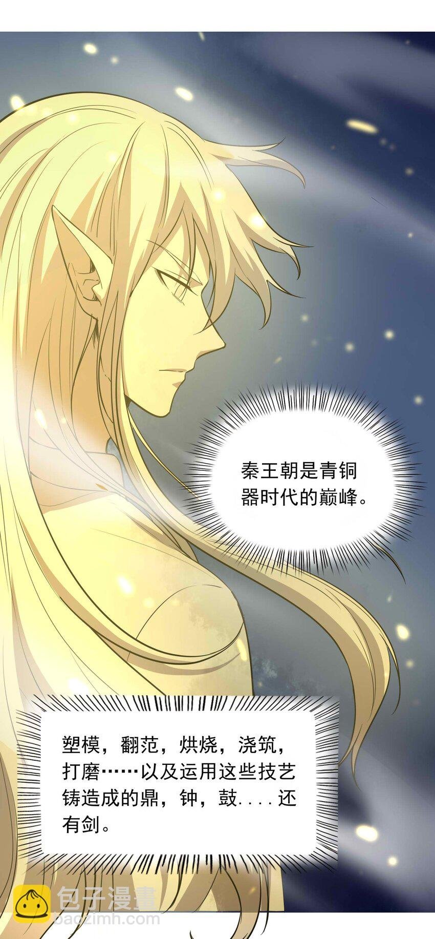 005 论文