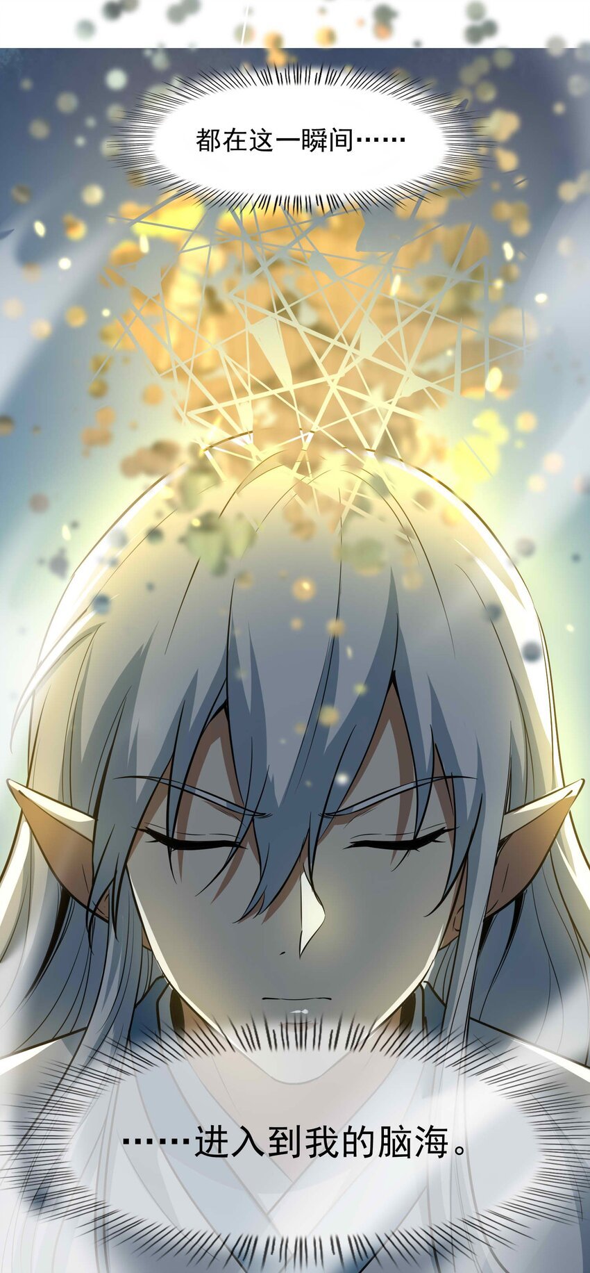 005 论文