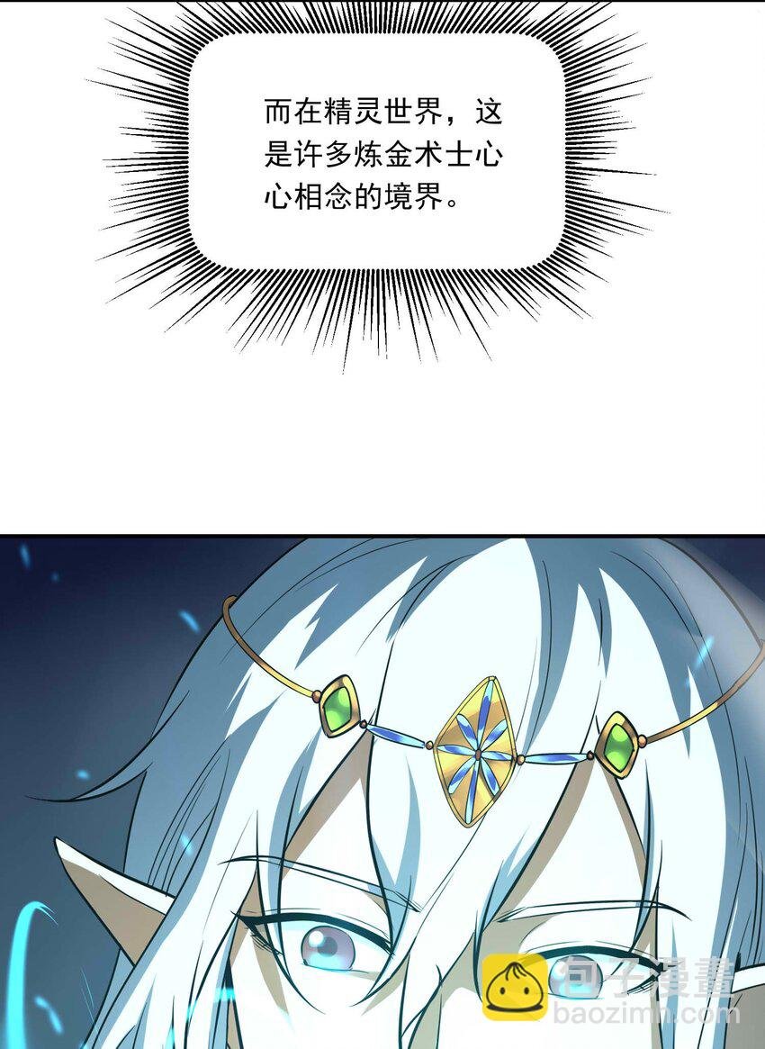 005 论文