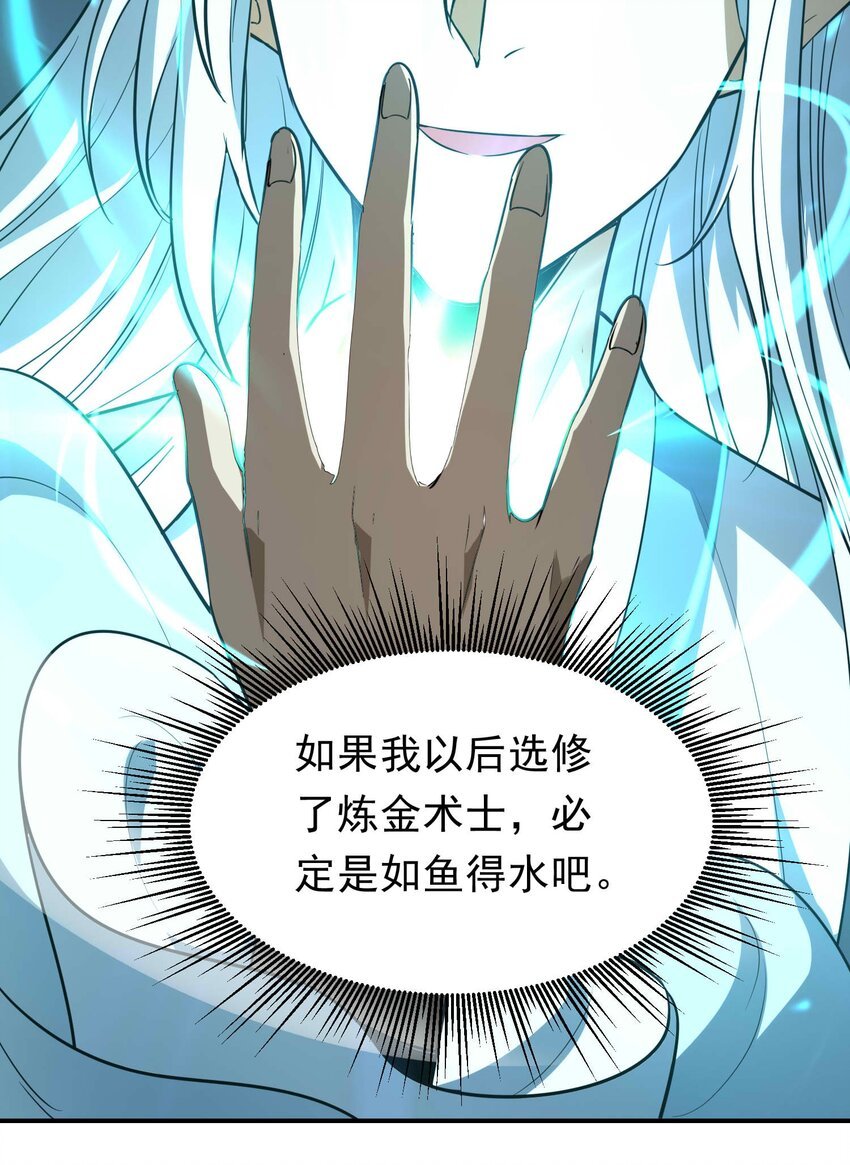 005 论文