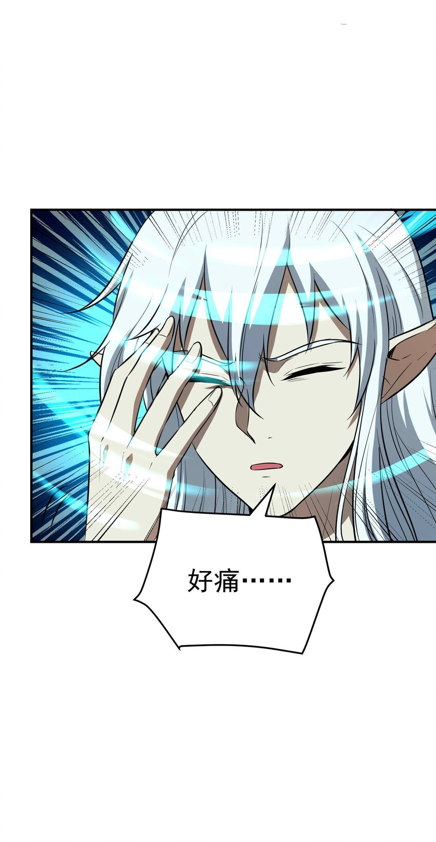 005 论文