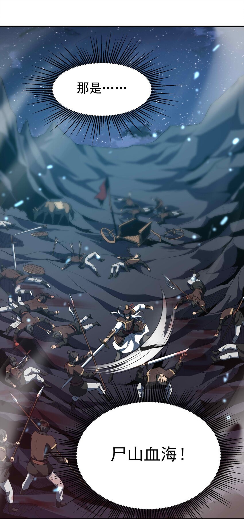 005 论文