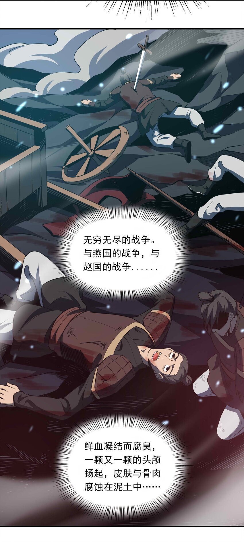 005 论文