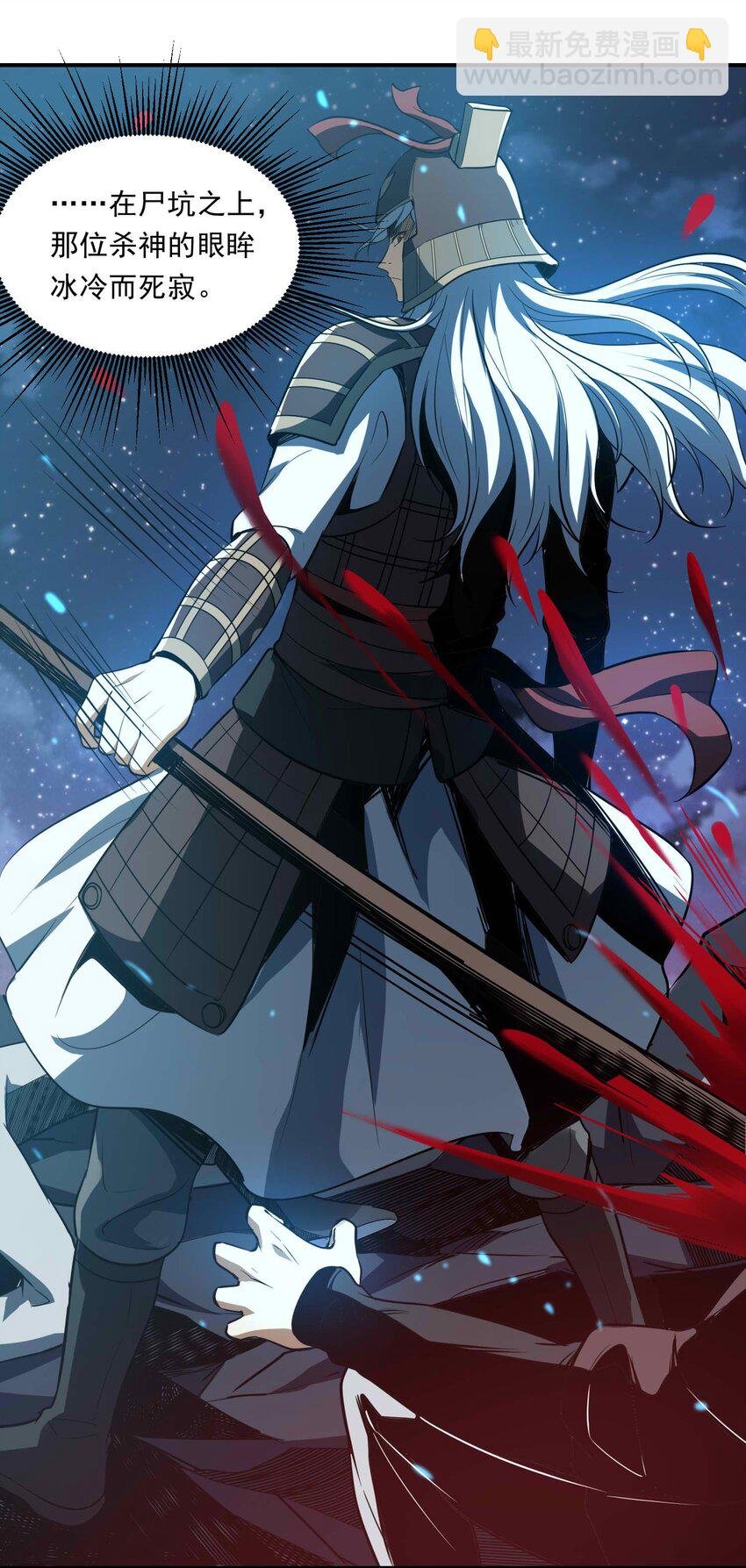 005 论文