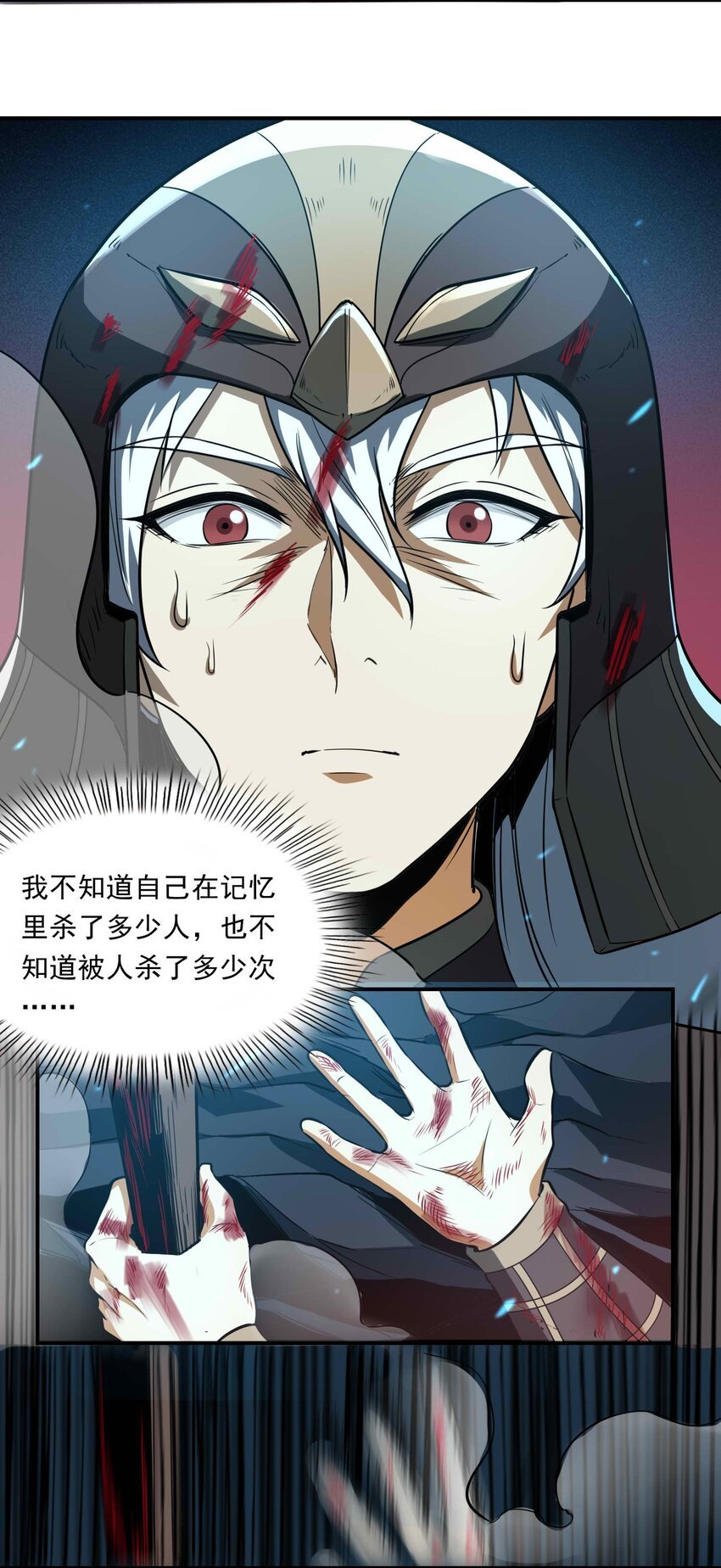 005 论文