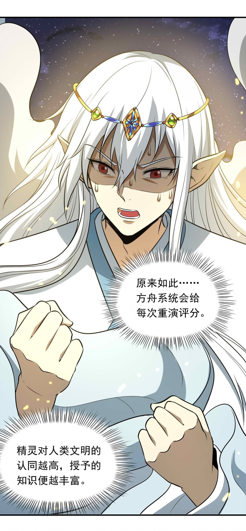 005 论文