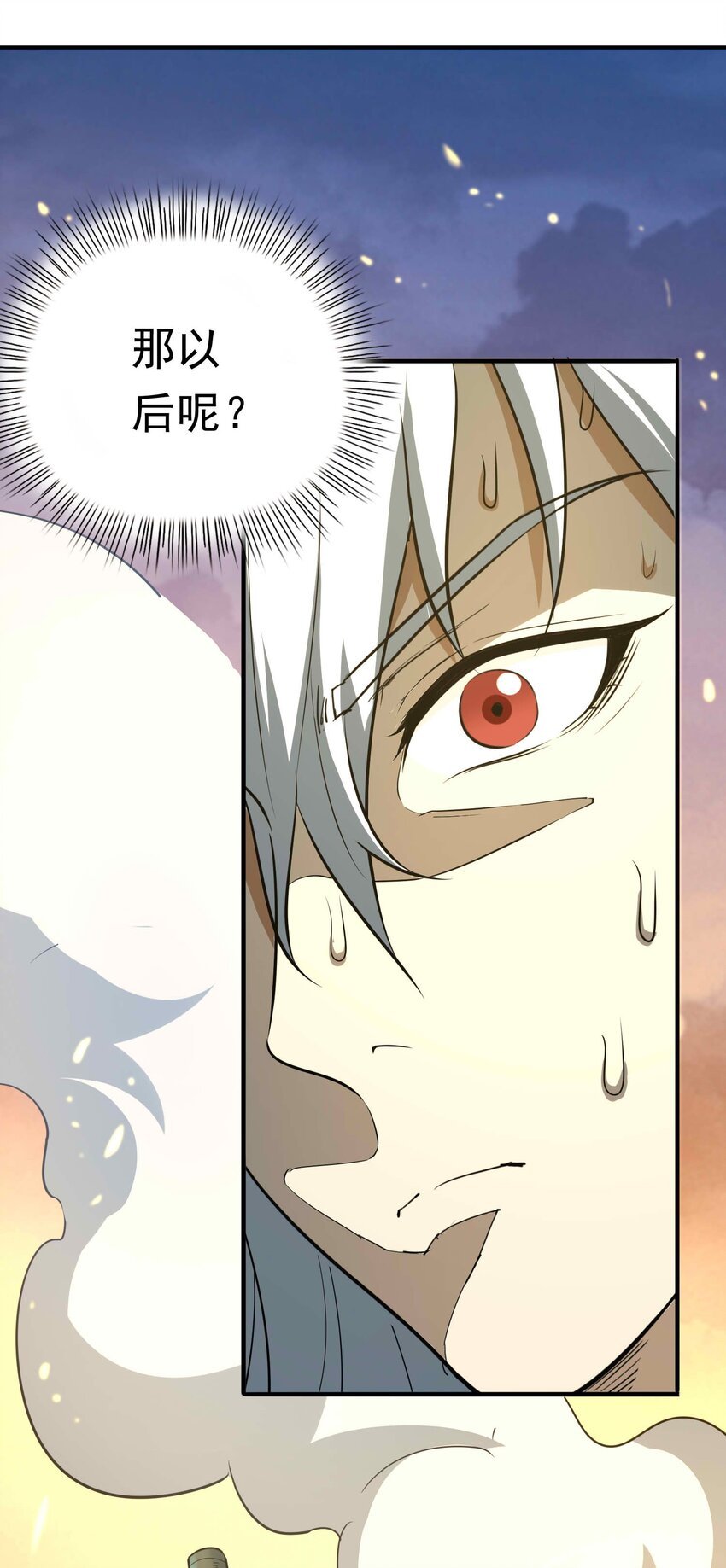 005 论文