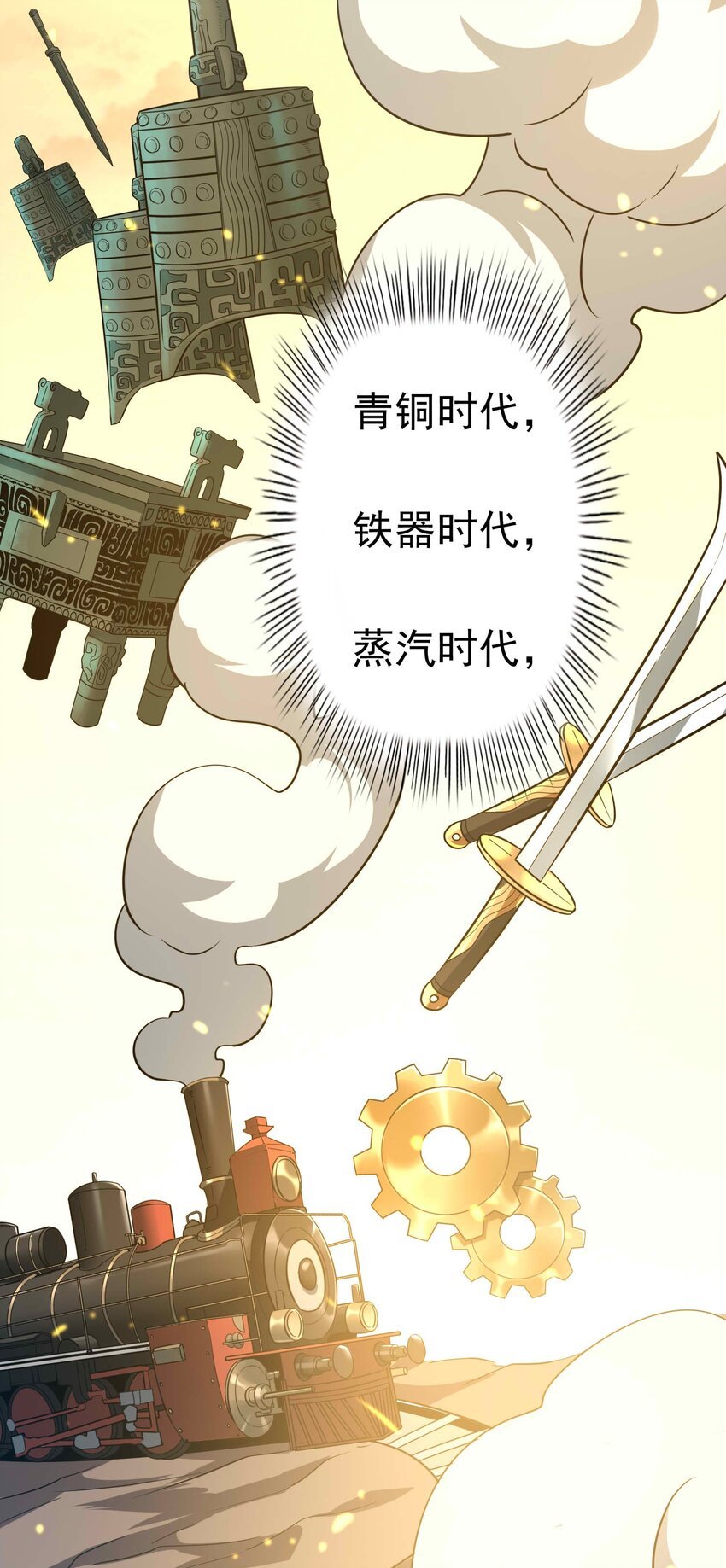 005 论文