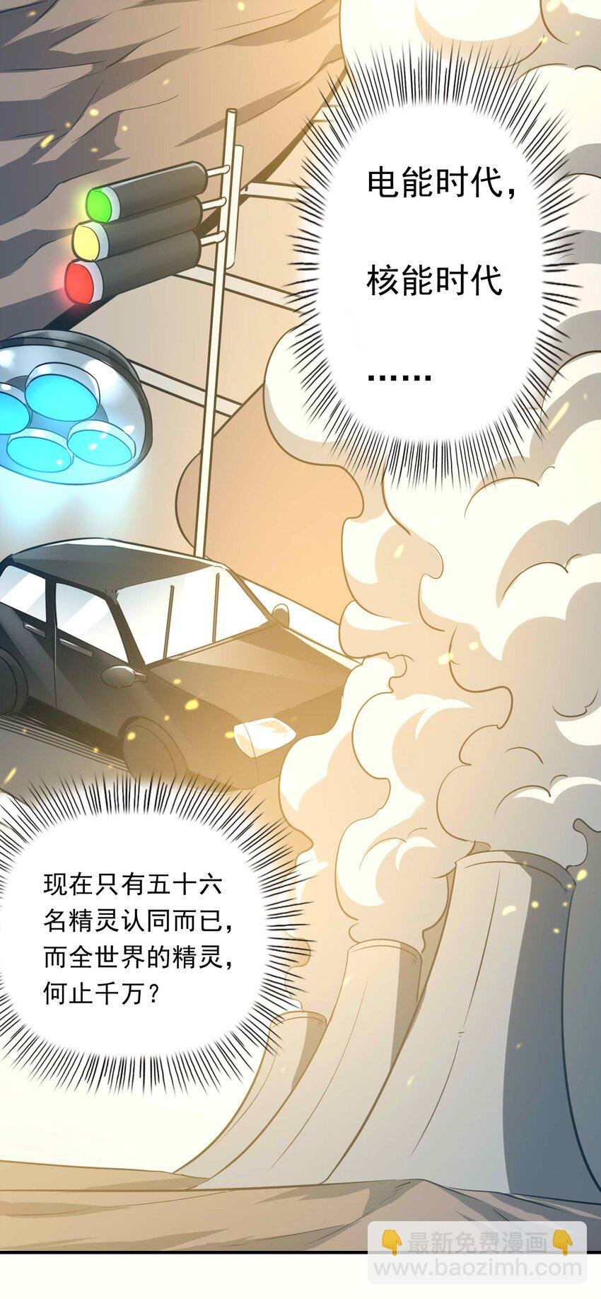 005 论文