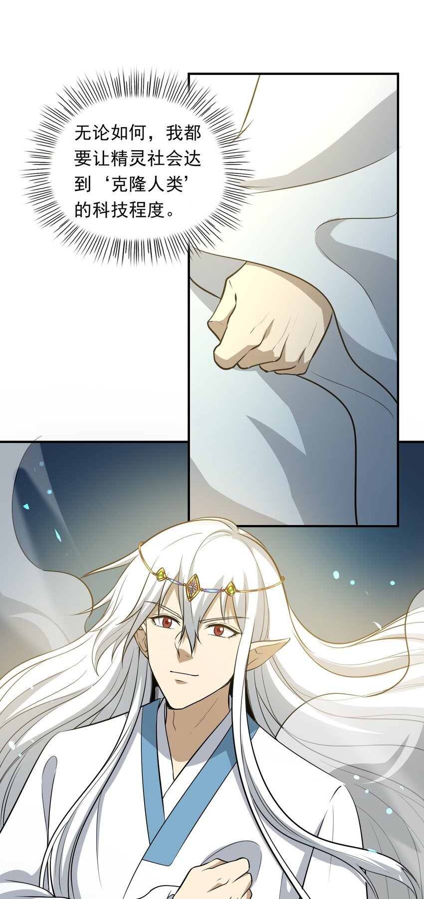 005 论文