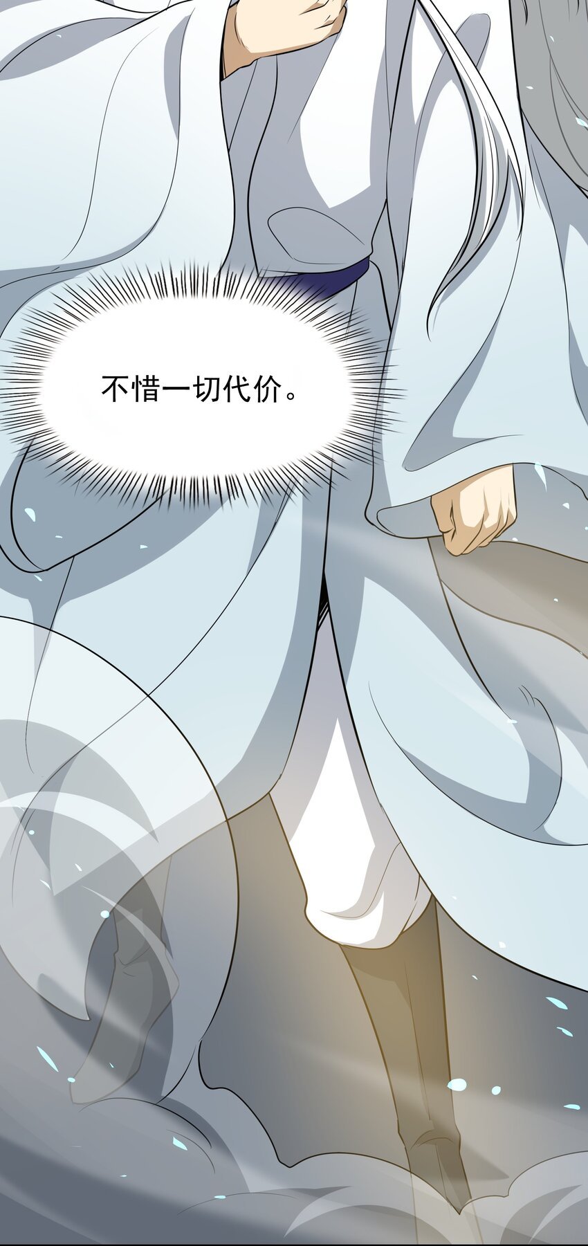 005 论文