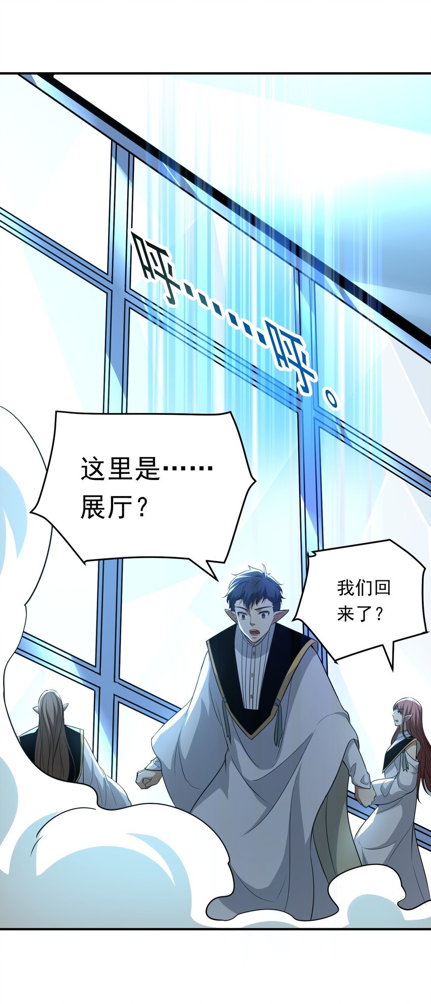 005 论文