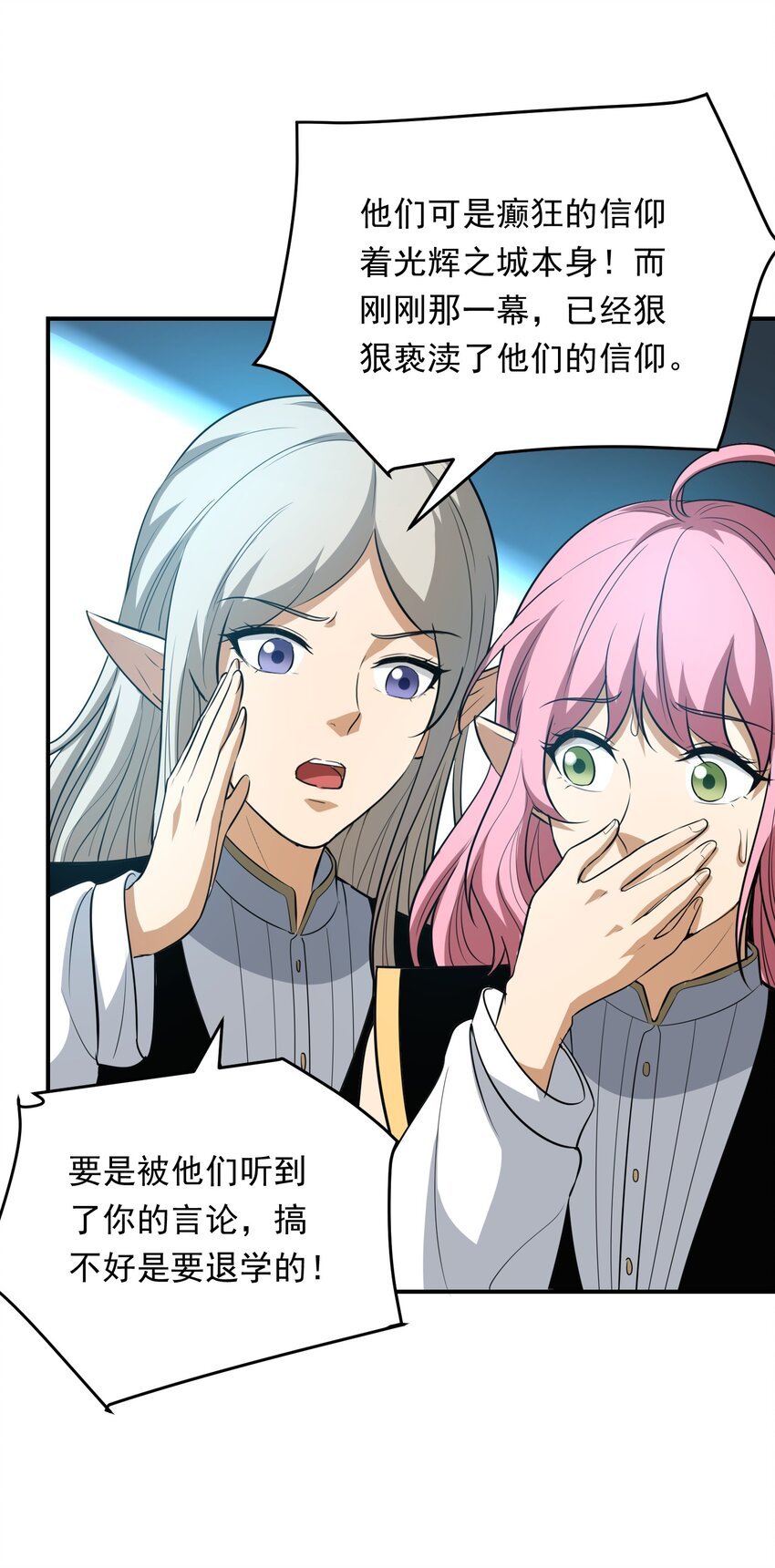 005 论文