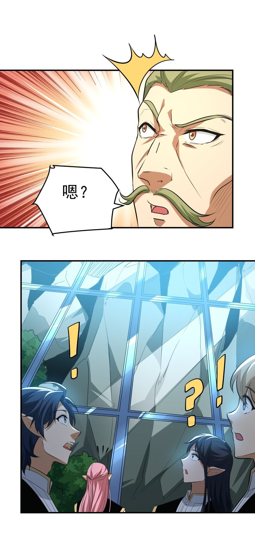 005 论文