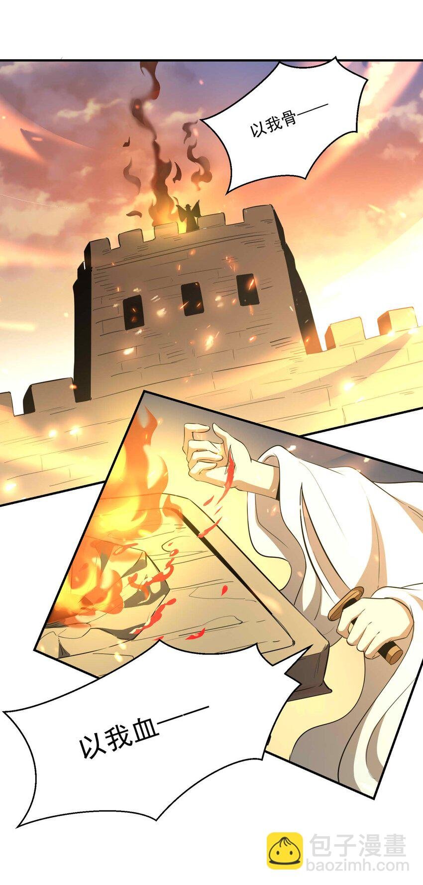 005 论文