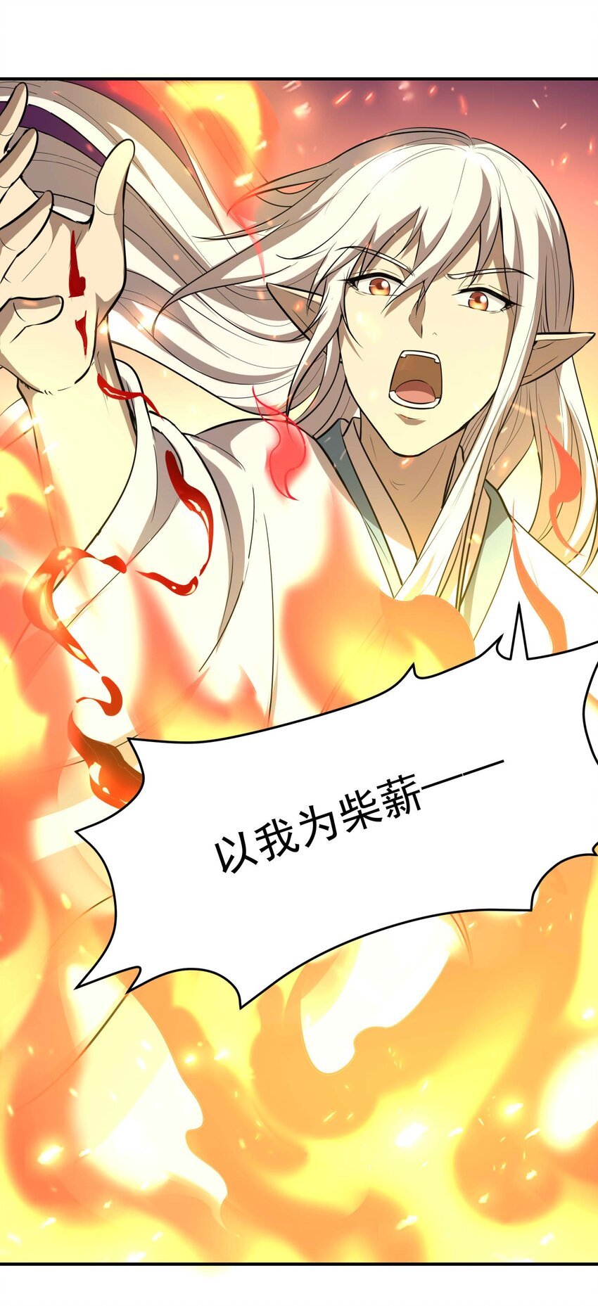 005 论文