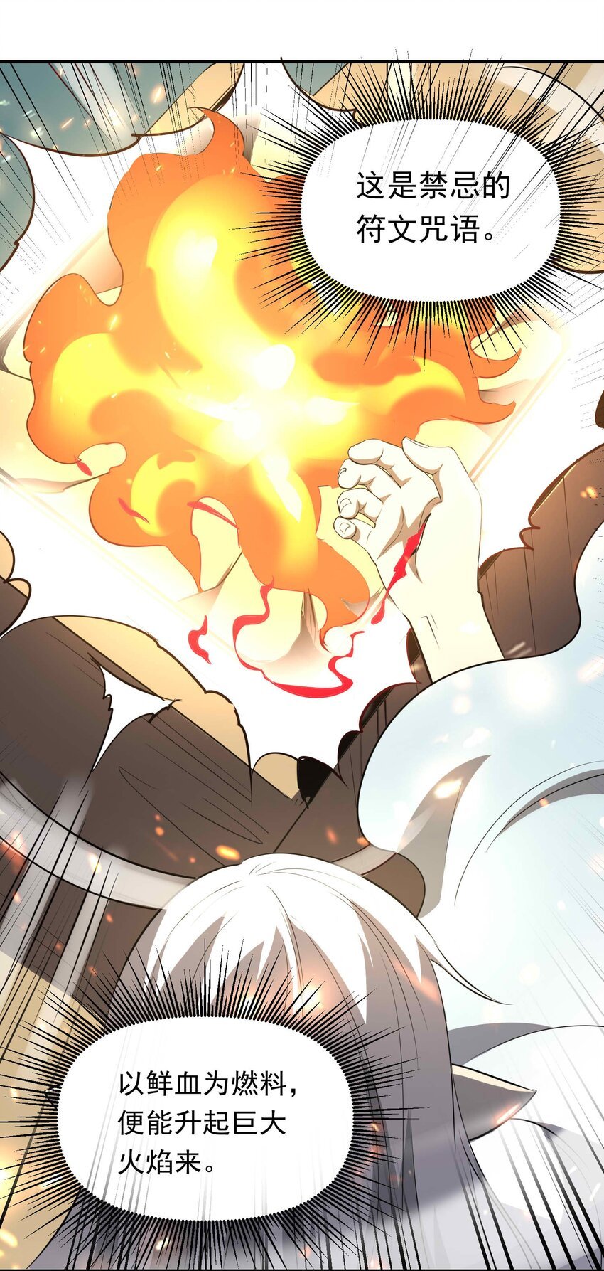 005 论文