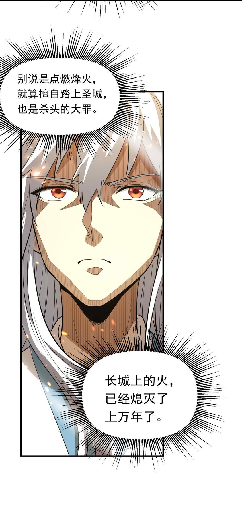 005 论文