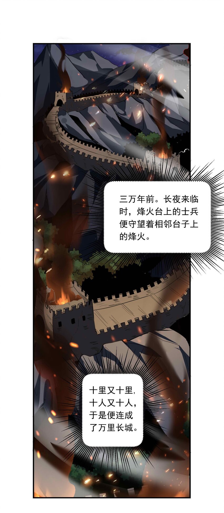 005 论文